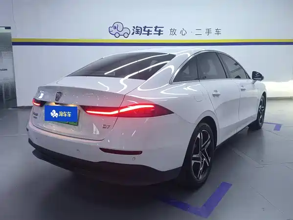Roewe D7 2024