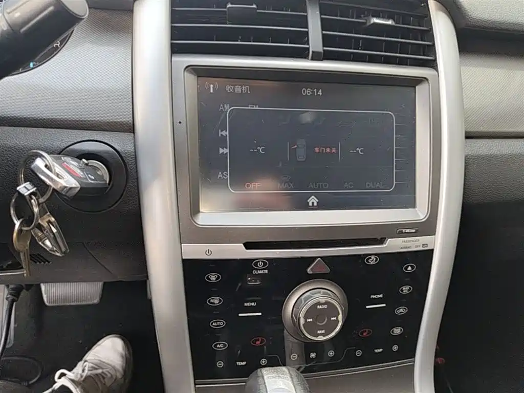 Ford Edge 2015 — фото 13