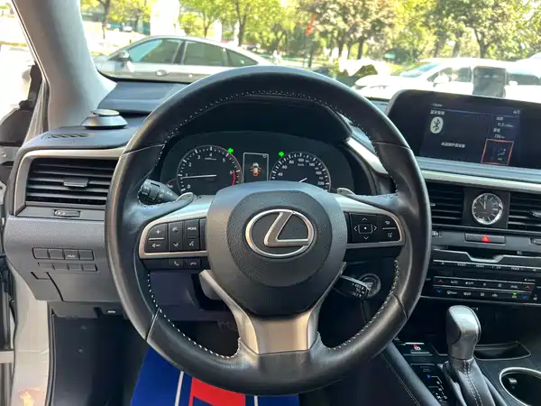 Lexus RX 2020