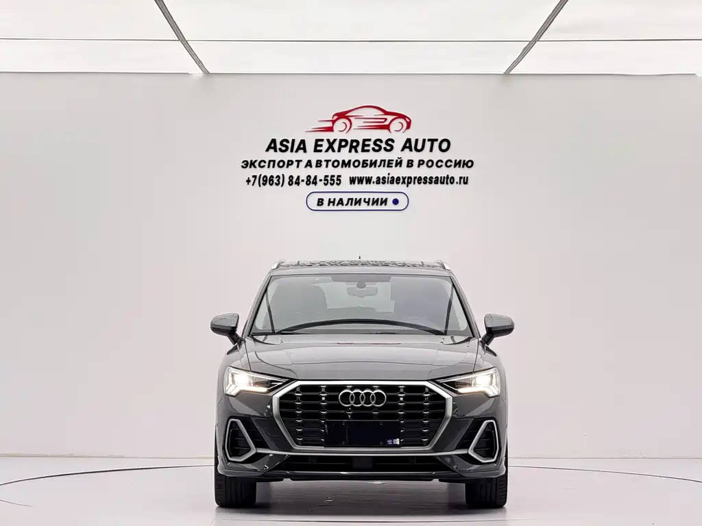 Audi Q3 2023