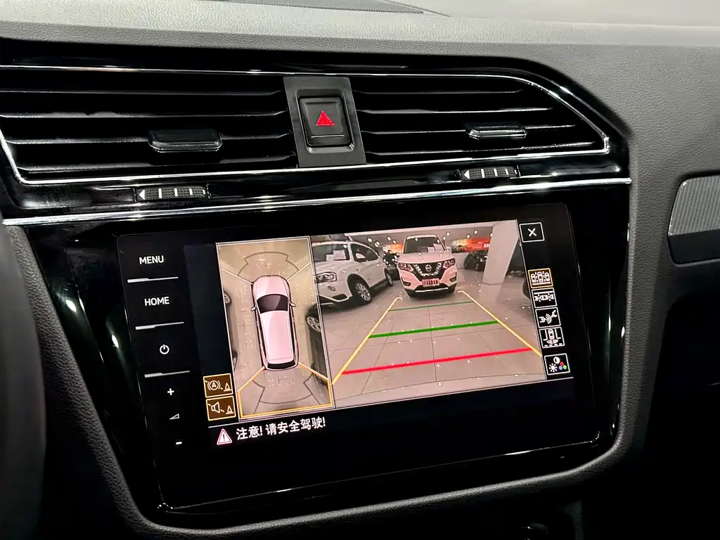 Volkswagen Tiguan L 2019 — фото 18