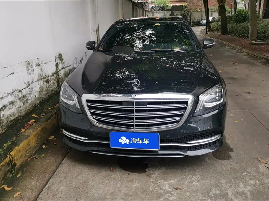 Mercedes-Benz S-Class 2020