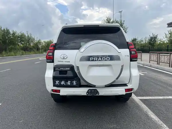 Toyota Prado 2019