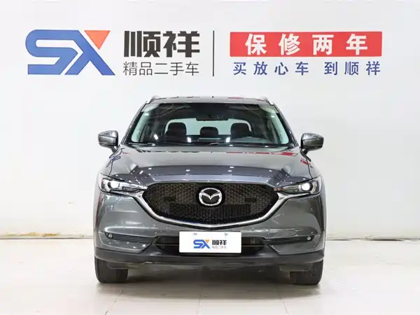 Mazda CX-5 2020