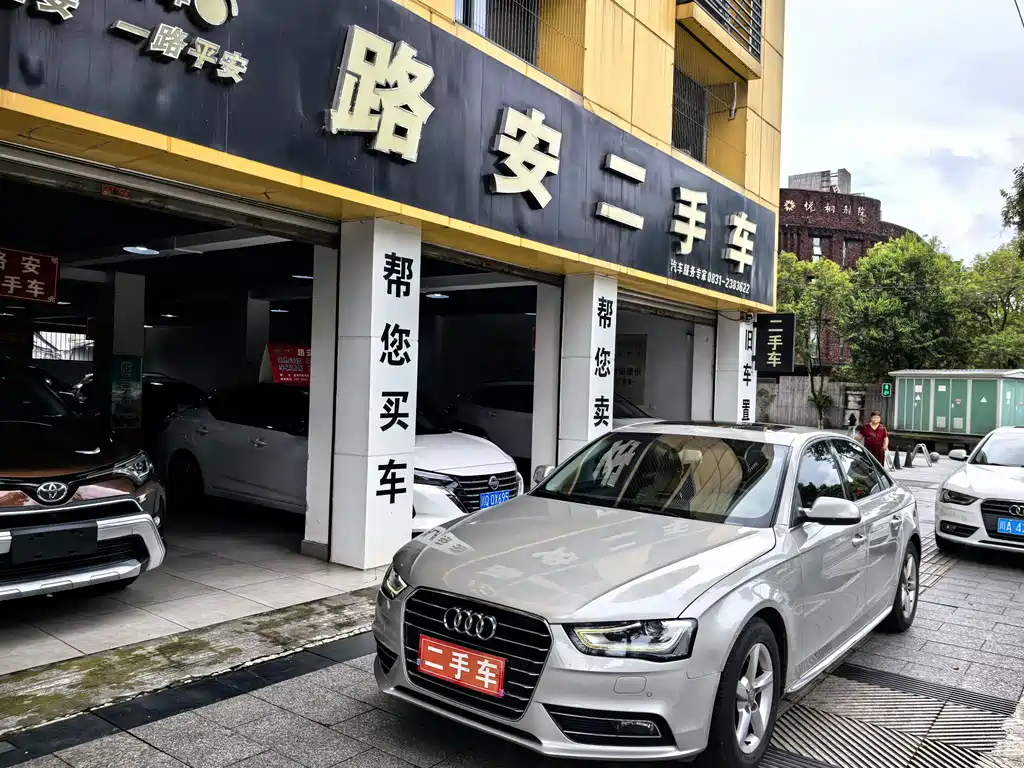 Audi A4L 2015