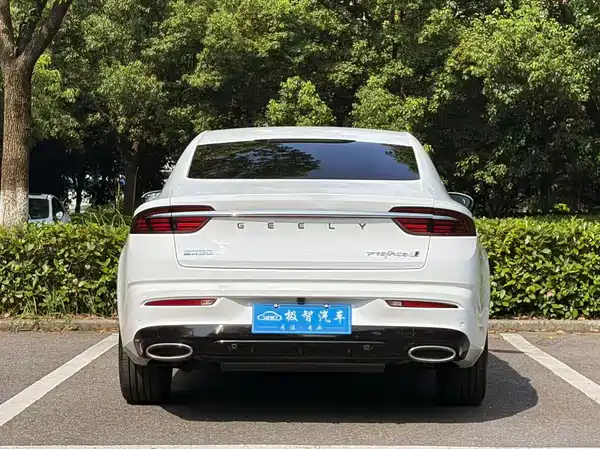 Geely Xingrui 2023