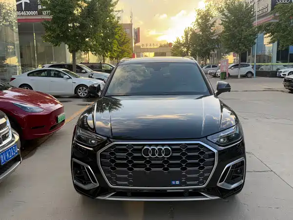 Audi Q5L 2025