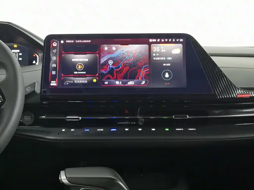 Changan CS55PLUS 2022 — фото 12