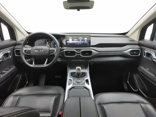 Geely Haoyue 2020