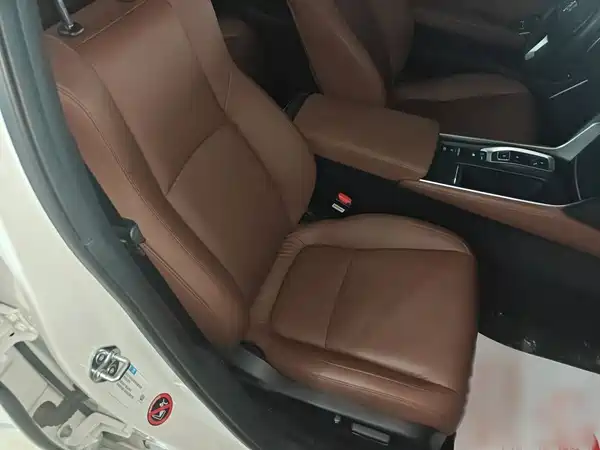 Honda Inspire 2023