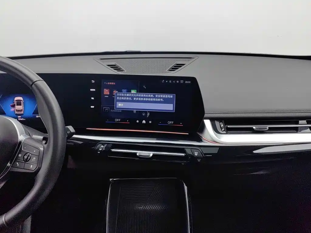BMW X1 2024 — фото 12