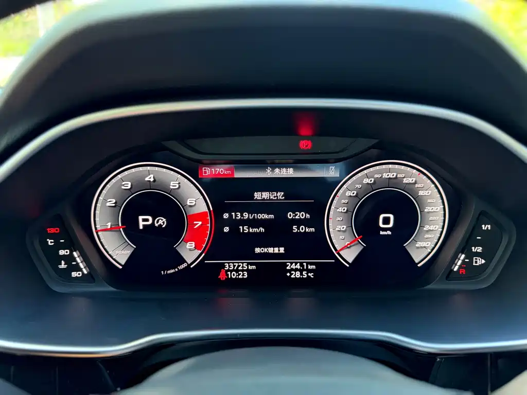Audi Q3 2022