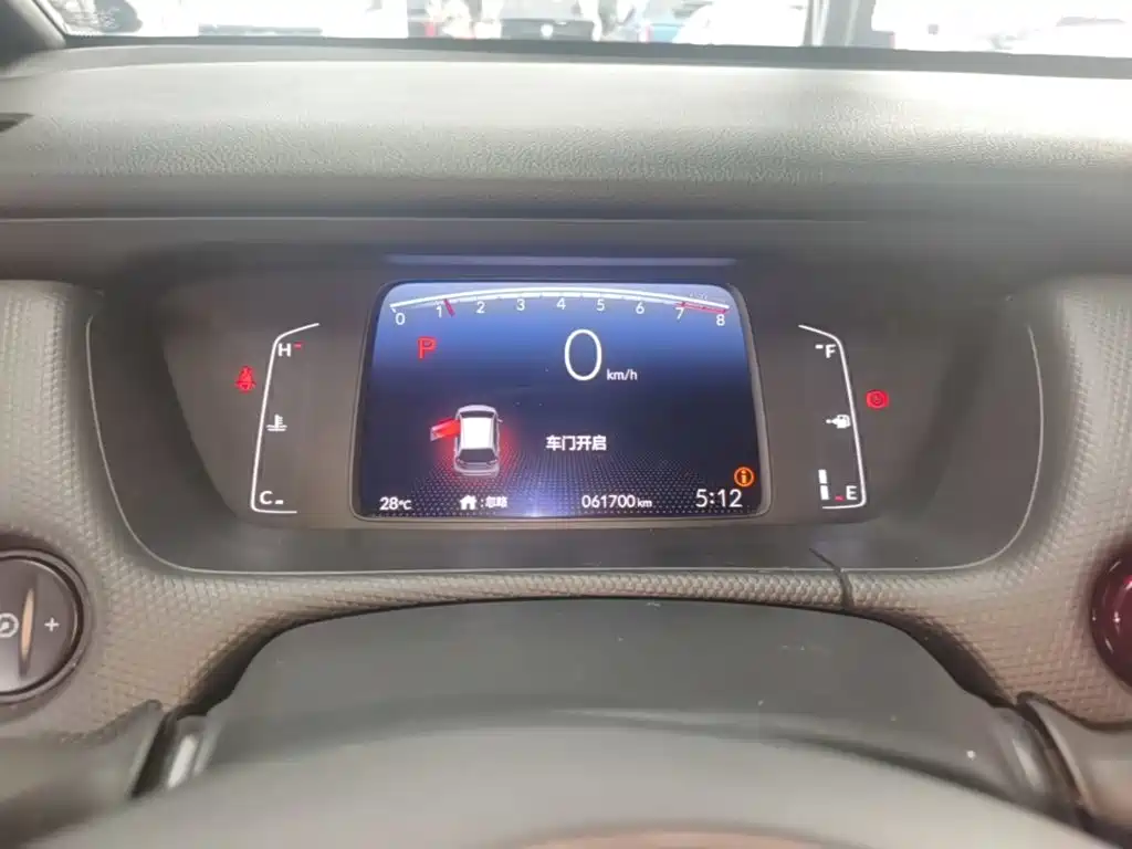 Honda Fit 2022 — фото 12