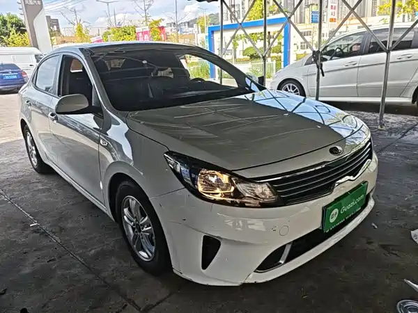Kia Forte 2021