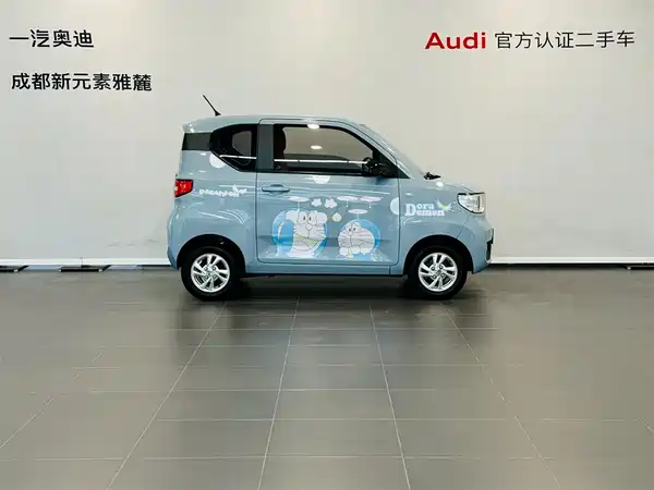 Wuling Hongguang MINIEV 2021