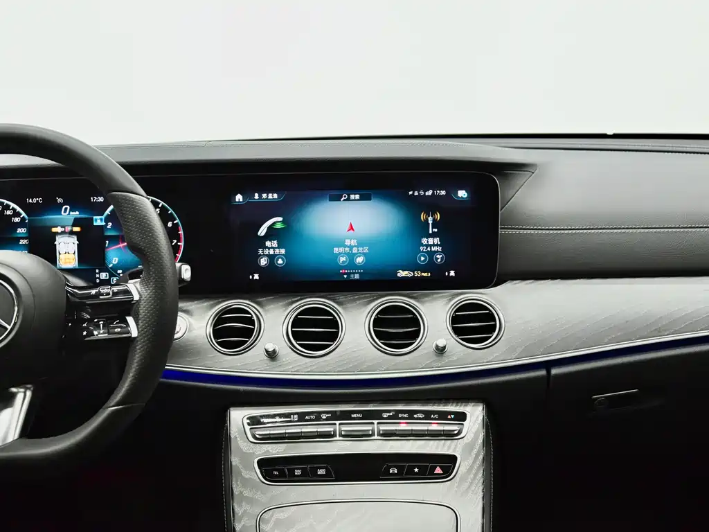 Mercedes-Benz E-Class 2021 — фото 13