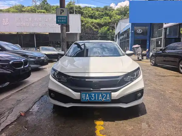 Honda Civic 2021