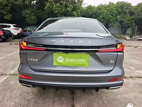 Roewe i5 2023