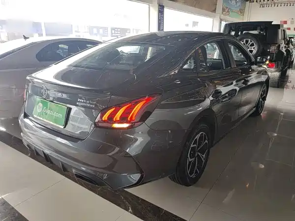 MG5 2023