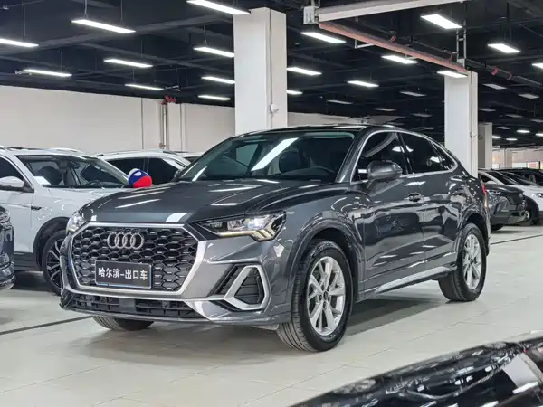 Audi Q3 Sportback 2022