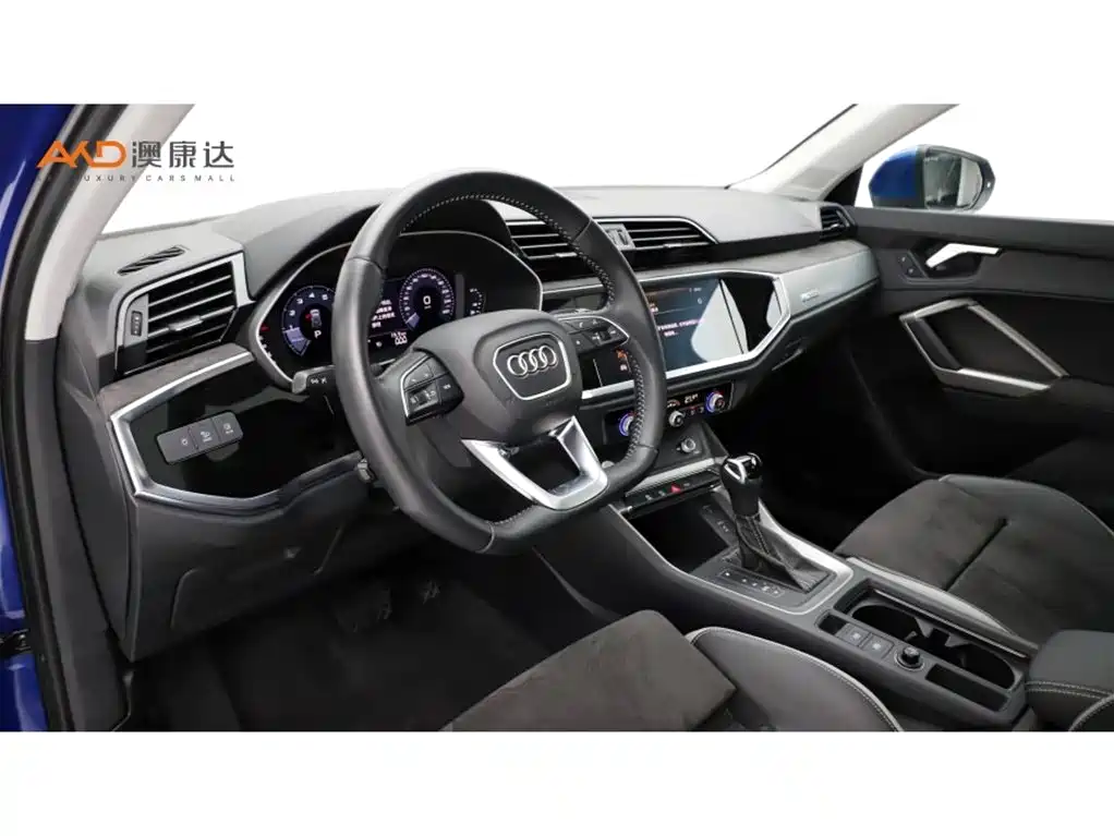 Audi Q3 2020