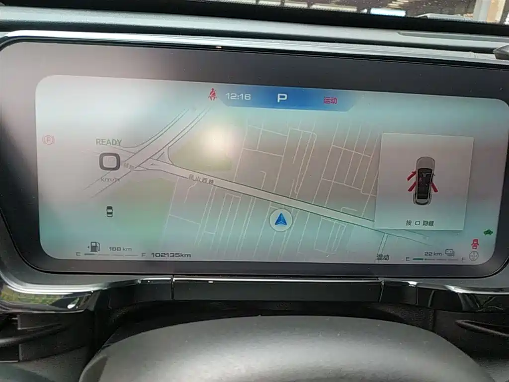 Haval Xiaolong MAX 2023 — фото 12