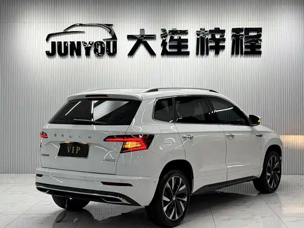 Skoda Karoq 2023