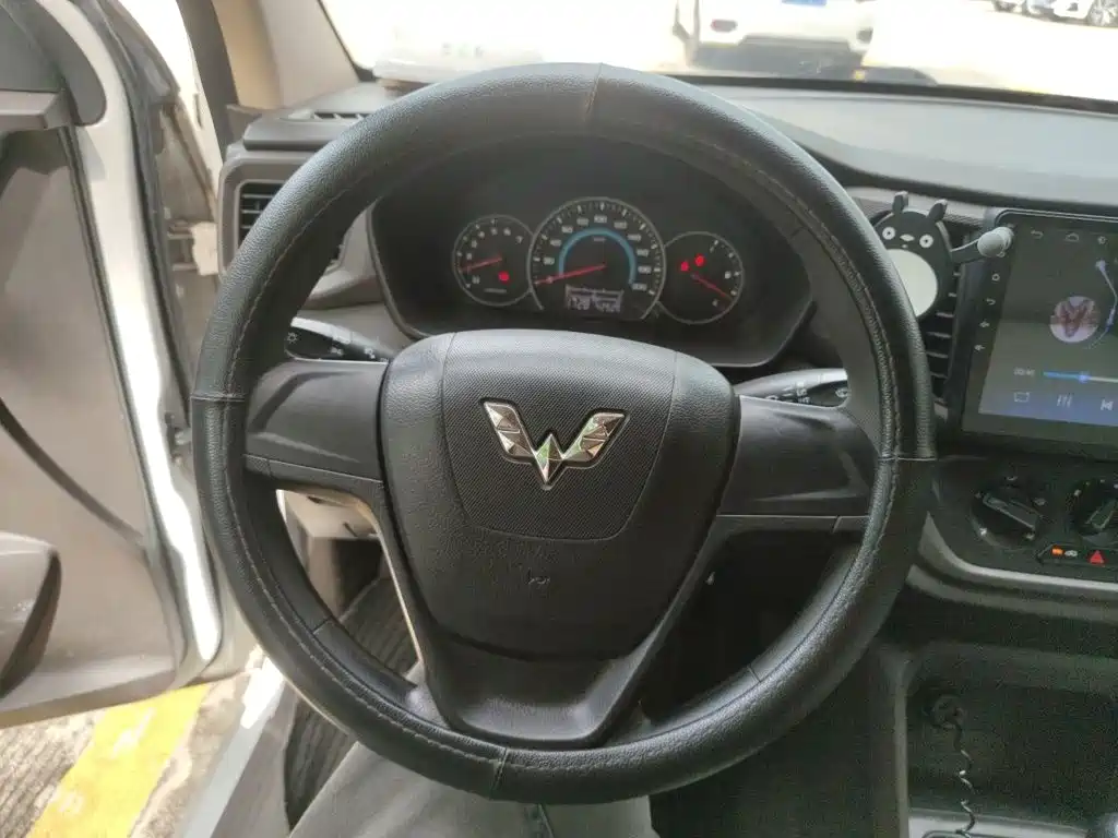 Wuling Hongguang V 2020