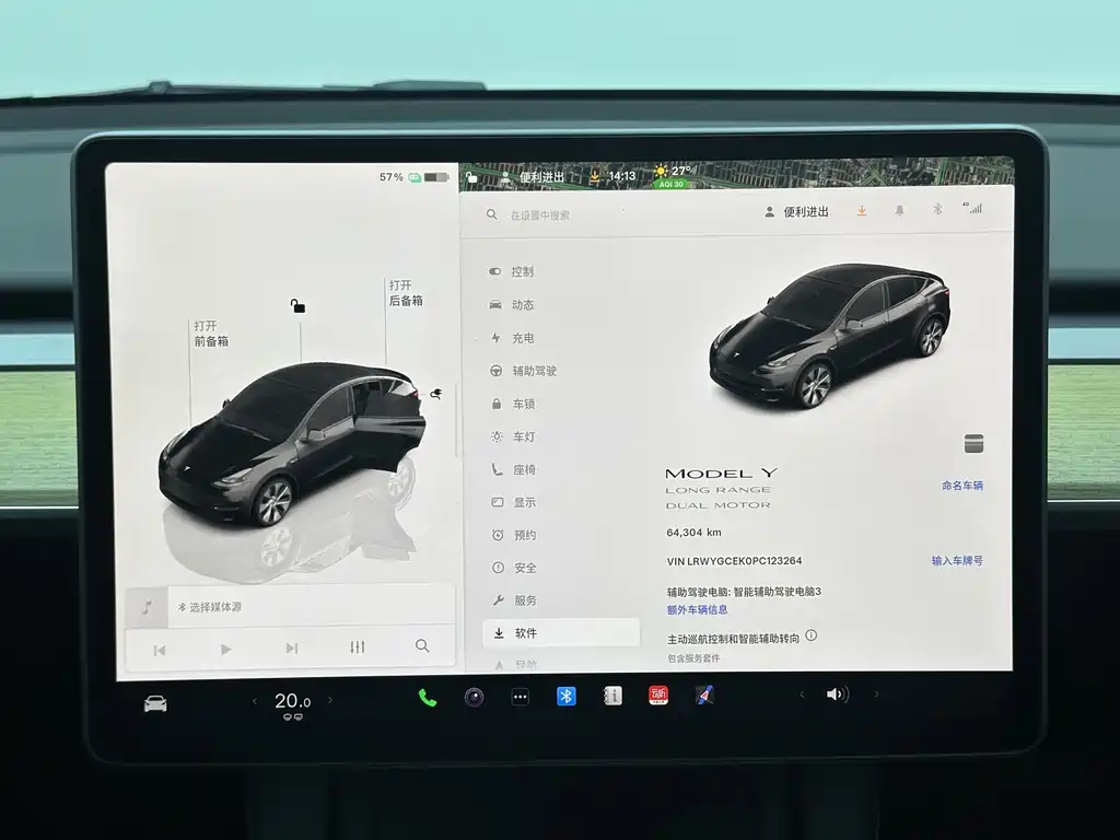 Tesla Model Y 2023 — фото 14
