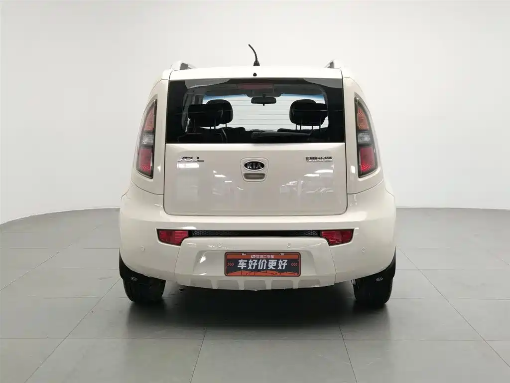 Kia Soul 2014