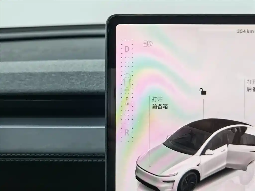 Tesla Model Y 2025 — фото 13