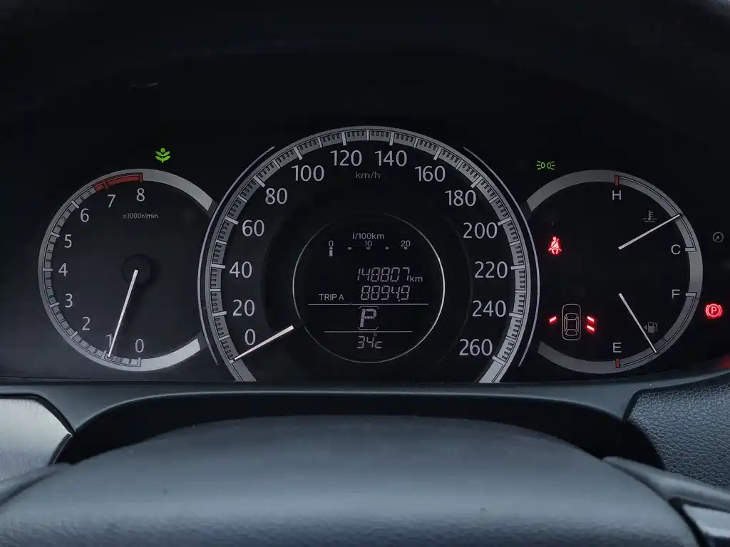 Honda Accord 2015 — фото 16