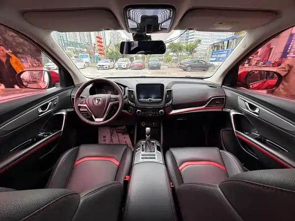 Changan CS55 2017