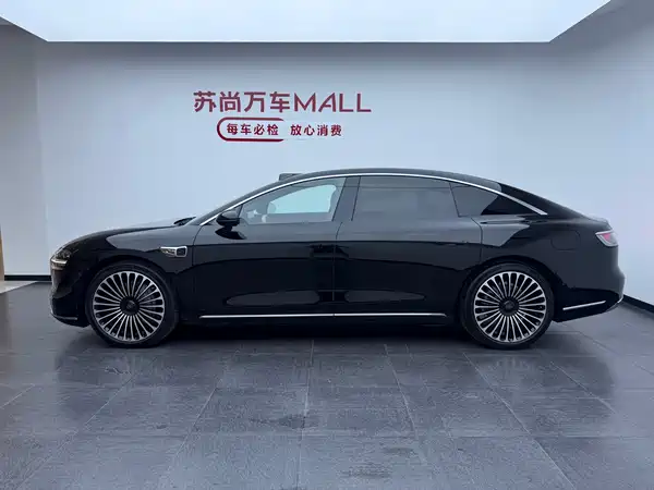Stelato S9 2025