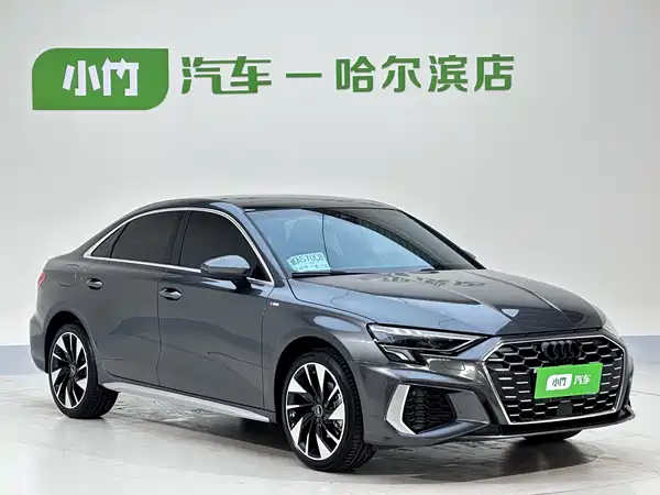 Audi A3 2024