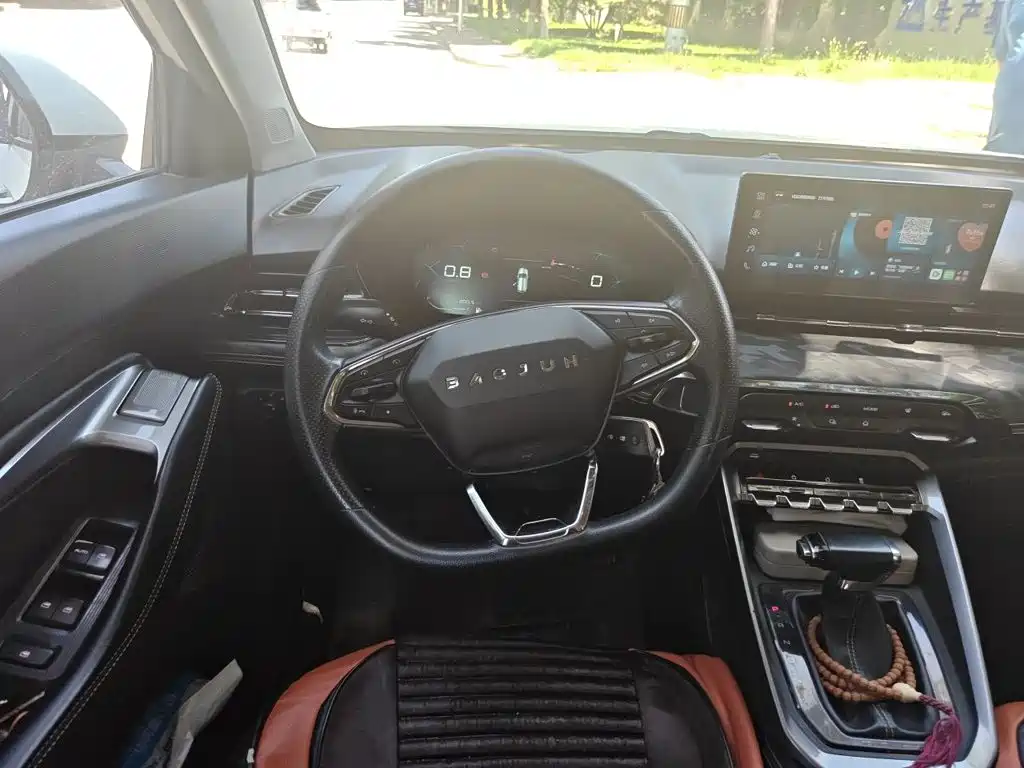Baojun RS-3 2020