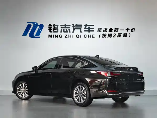 Lexus ES 2023