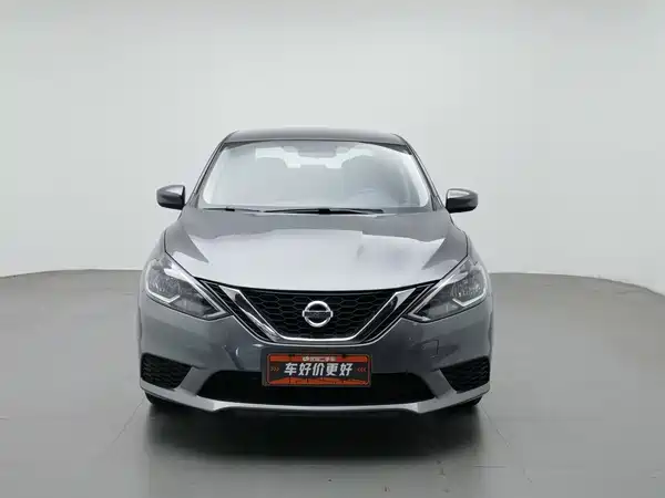 Nissan Sylphy 2024
