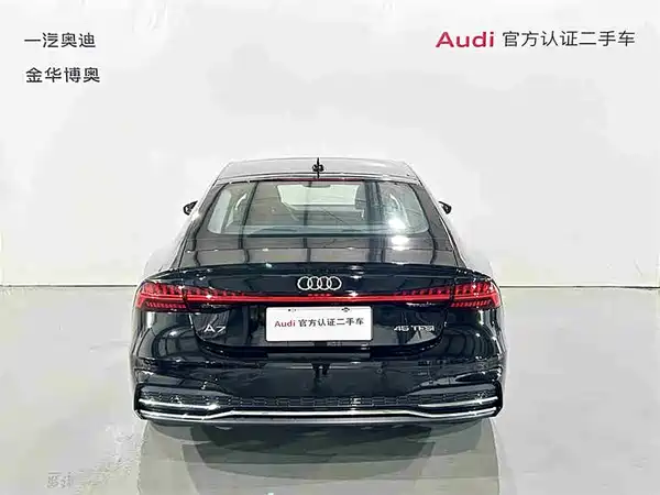 Audi A7 2024