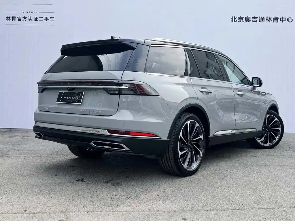 Lincoln Aviator 2024