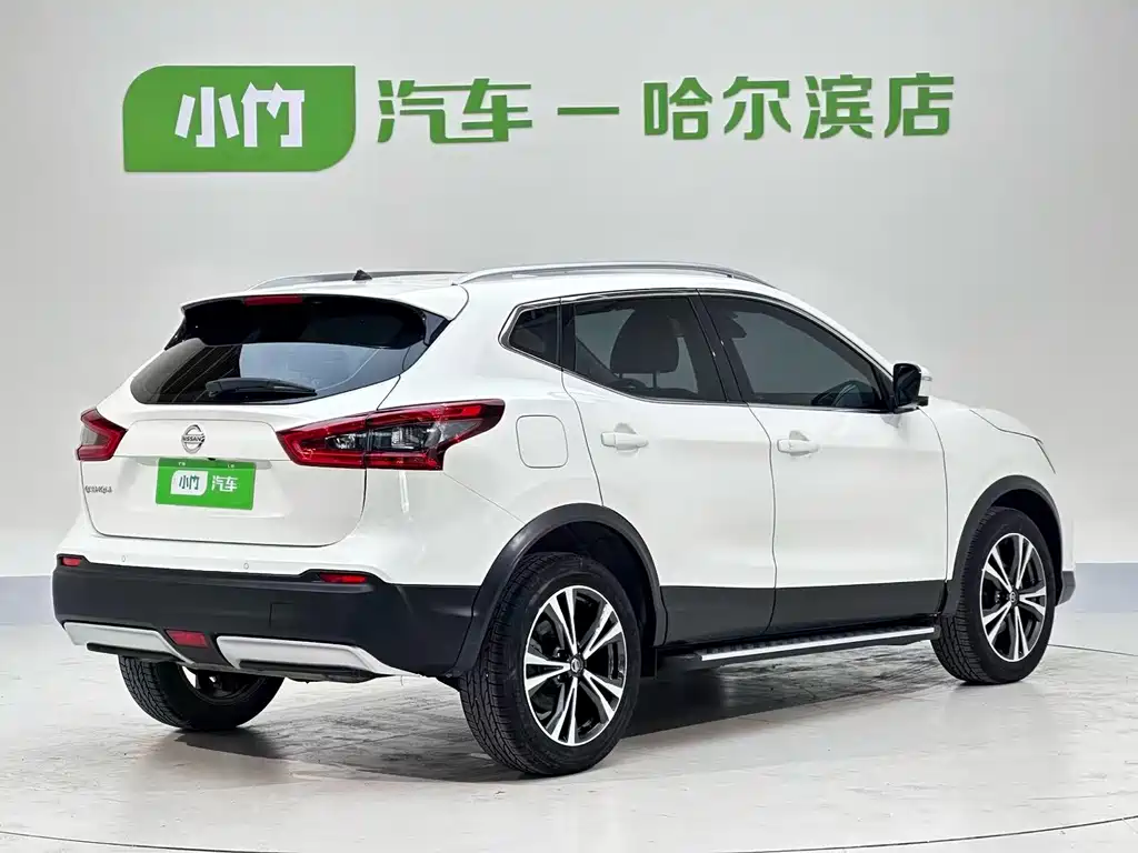 Nissan Qashqai 2023