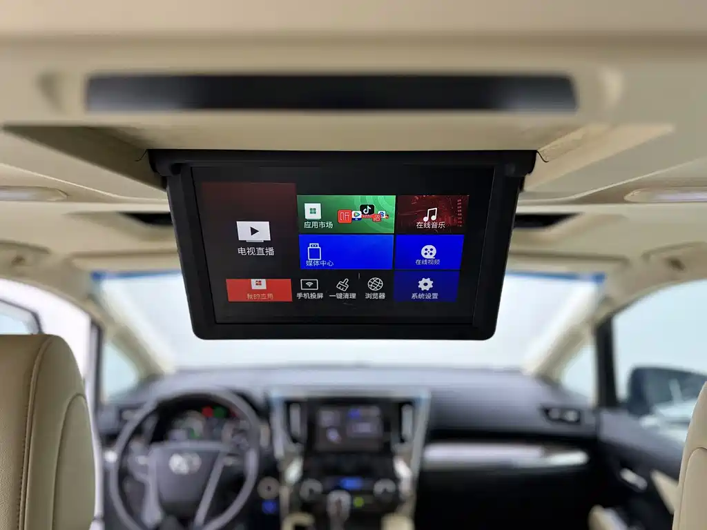 Toyota Vellfire 2019 — фото 11