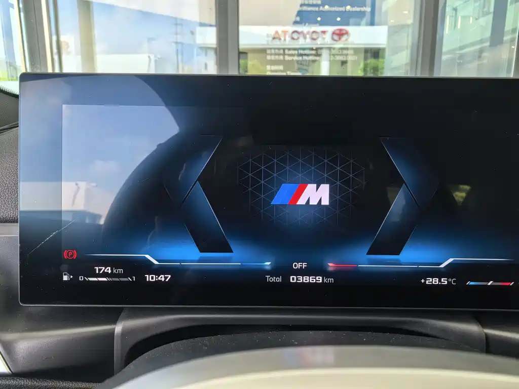 BMW M240i 2025 — фото 12