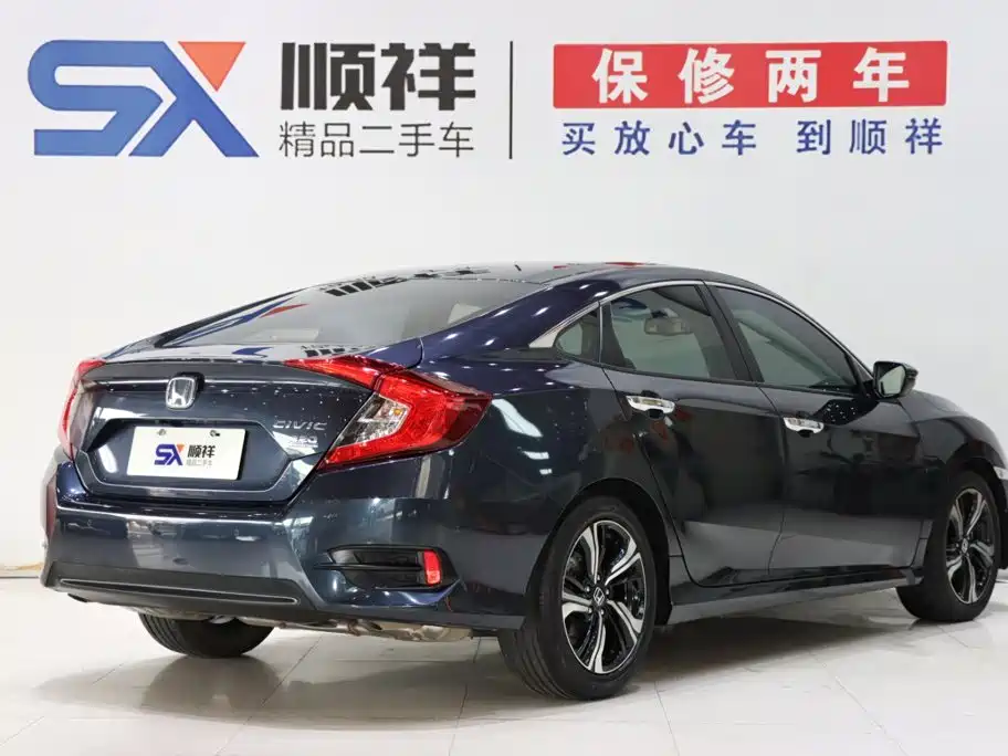 Honda Civic 2020