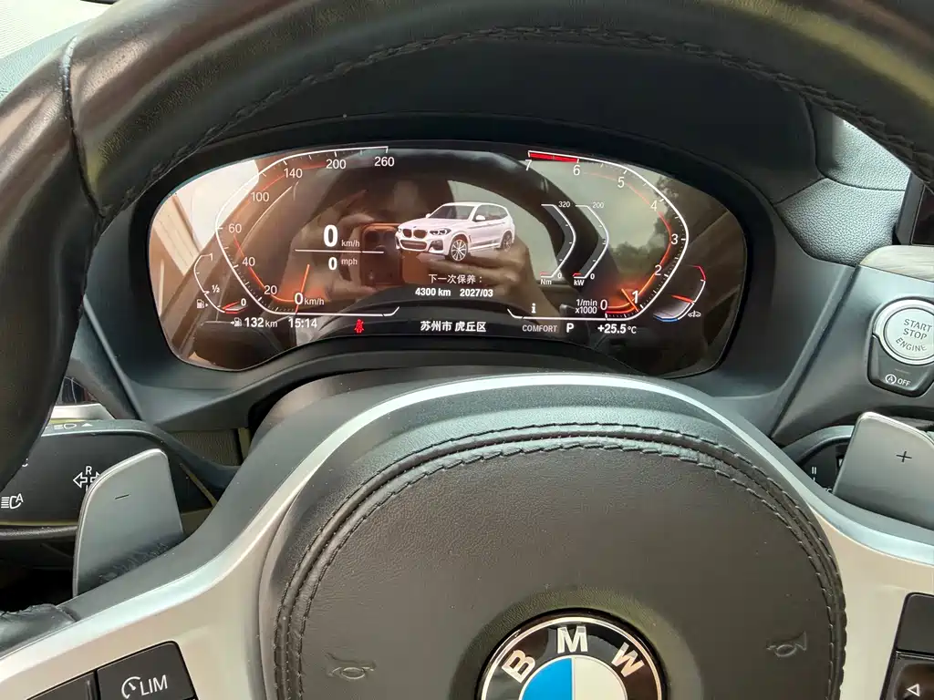 BMW X3 2021 — фото 14