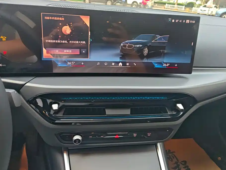 BMW i3 2025 — фото 13