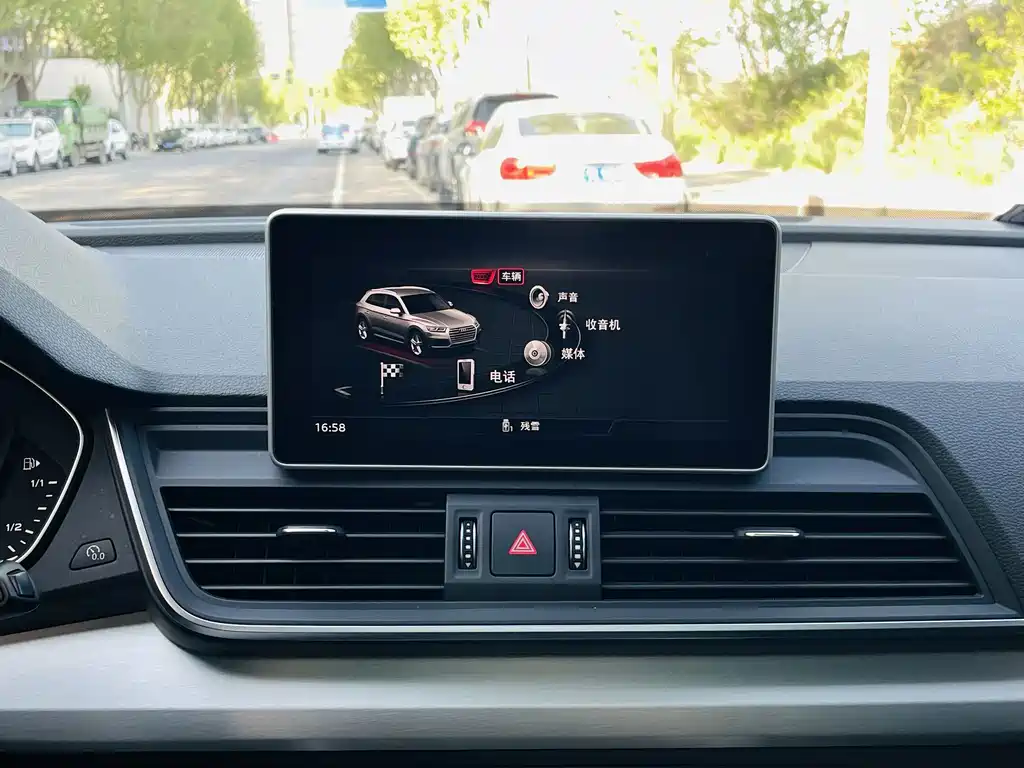 Audi Q5L 2020 — фото 14