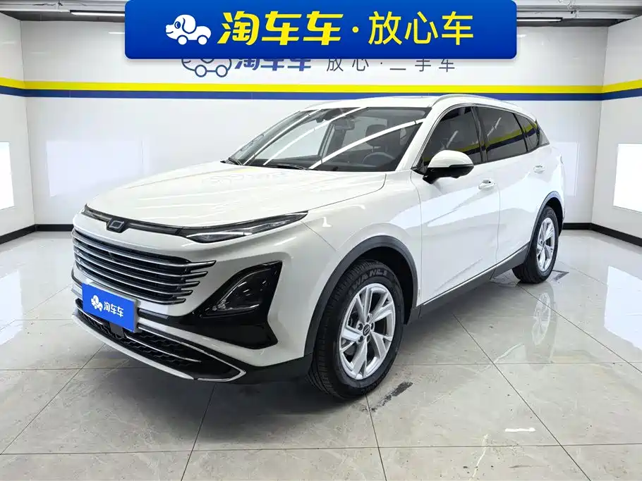 Bestune T90 2024