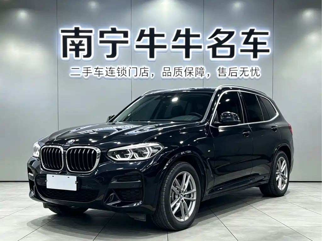 BMW X3 2021