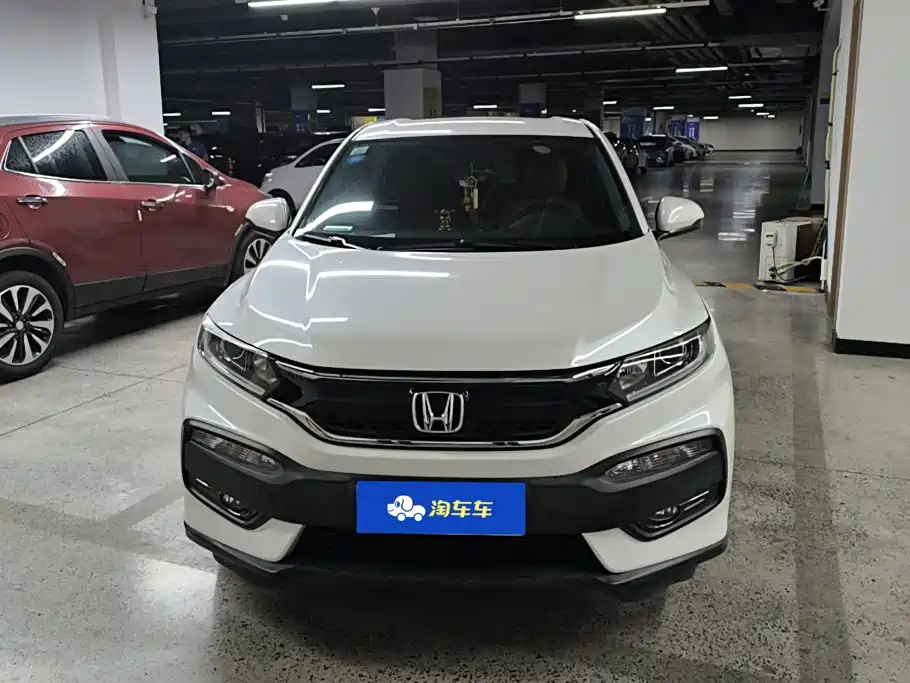 Honda XR-V 2016